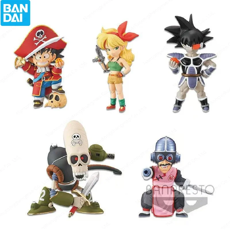 

Bandai Dragon Ball Grandista Nero Badak Sun Wukong Zizaizhao GROS genuine figure spot