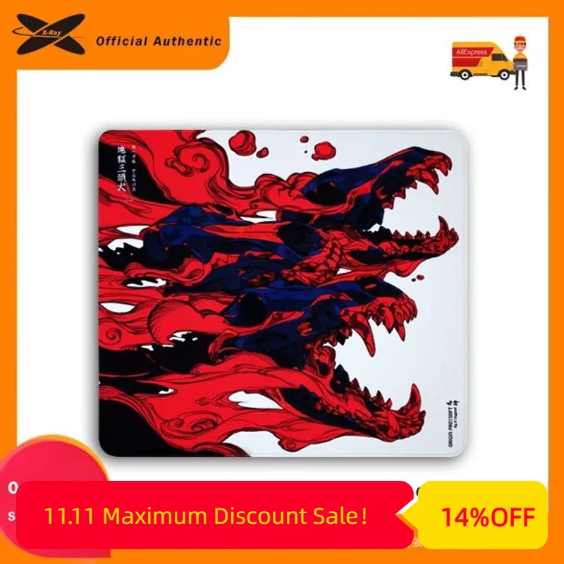 500x500x4mm Teru x X-Raypad Origin Pro Cerberus Gaming Mouse Pads – SOFT / XSOFT