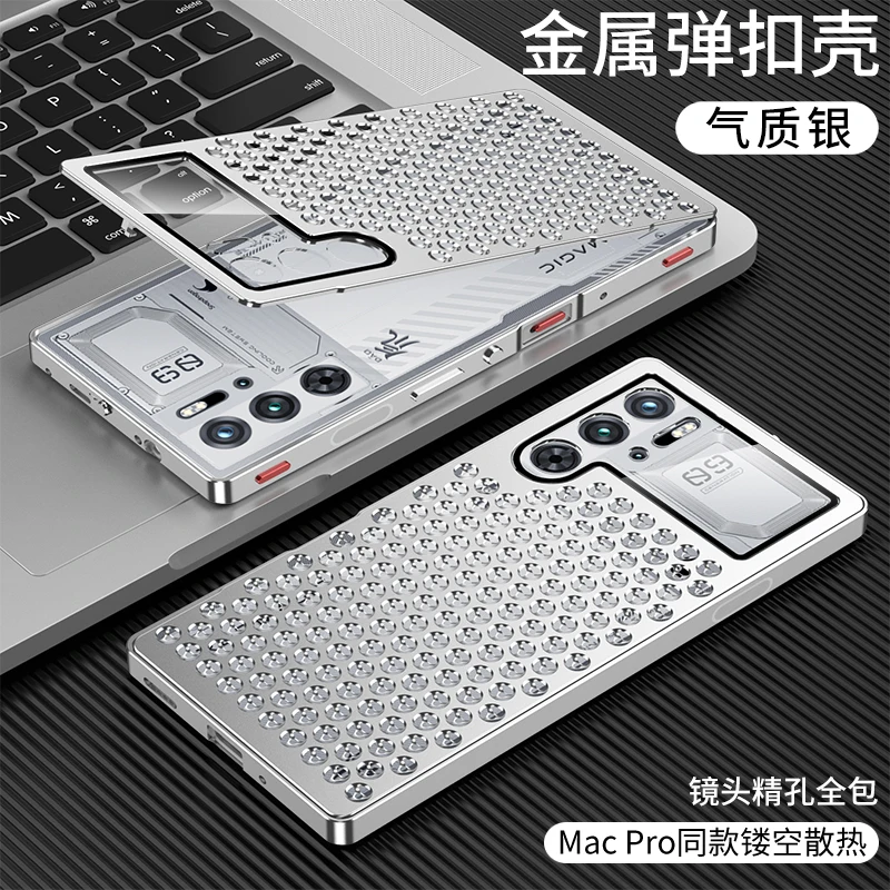 

Case For Nubia Red Magic 9S 9 10 Pro Plus Heat Dissipation Aluminum Alloy Metal Cover For Red Magic 9 Pro Plus Shockproof Bumper