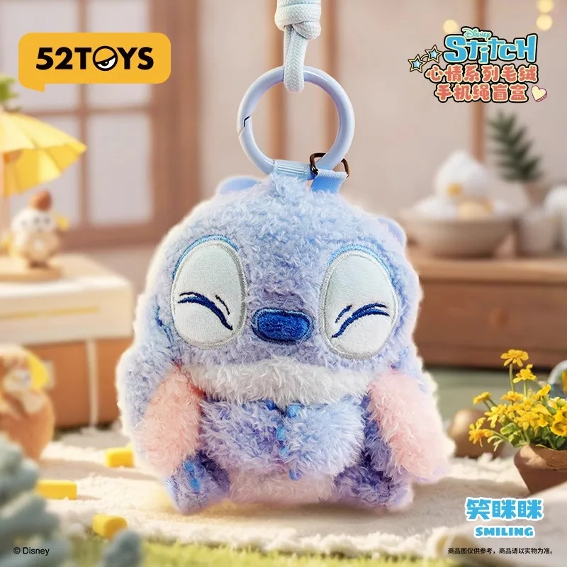 

Disney Stitch Mood Series Mystery Blind Box Keychain Phone Charm Cute Plush Toy Collectible Gift for Kids Adults Fans