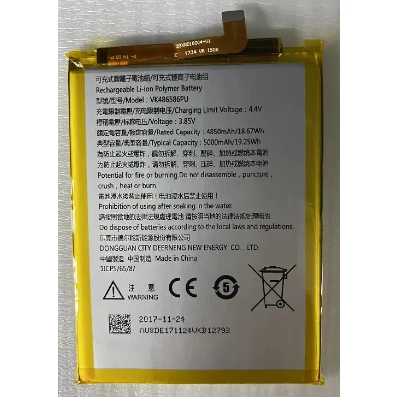 For InFocus New Large Capacity Mobile Phone Battery 5000MAh