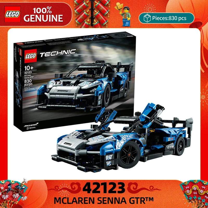 Lego Building Block… - image