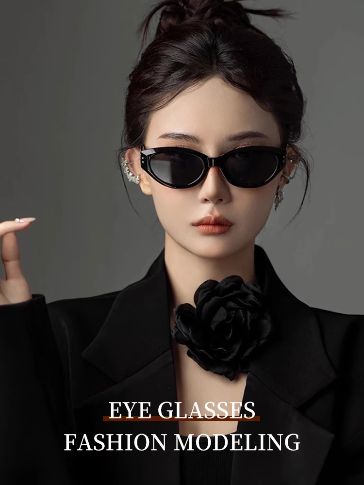 lunettes-de-soleil-retro-pour-femmes-monture-etroite-protection-uv-tendance-nouveaute-2024-elegantes-confortables-classiques