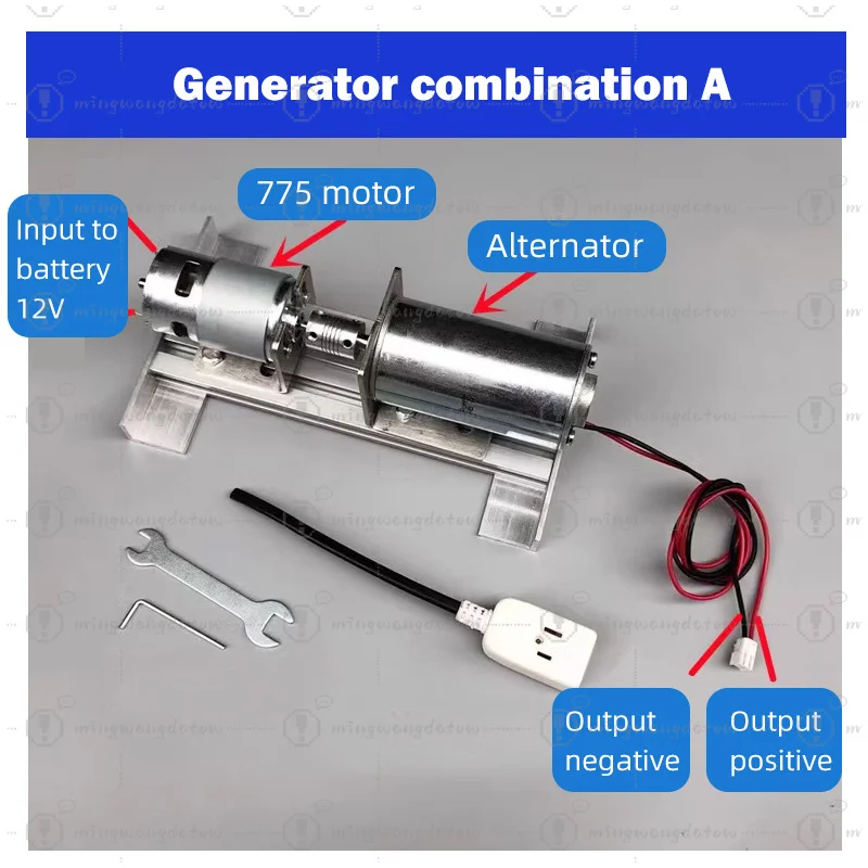 220V Permanent Magnet Brushless Generator Double Bearing Mute DIY High Voltage Generator DC 775 Motor Miniaturere Chargeable