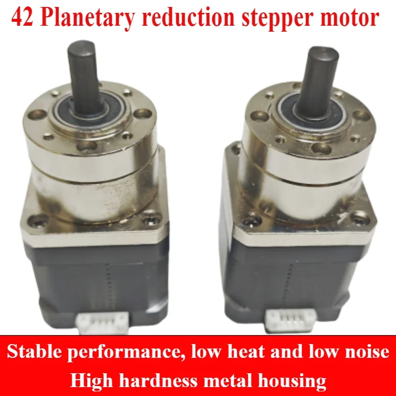 42 Planetary reduction stepper motor  Nema17 Height 40mm Speed ratio 1:3.71-1:139 CNC milling machine DC high torque gearbox