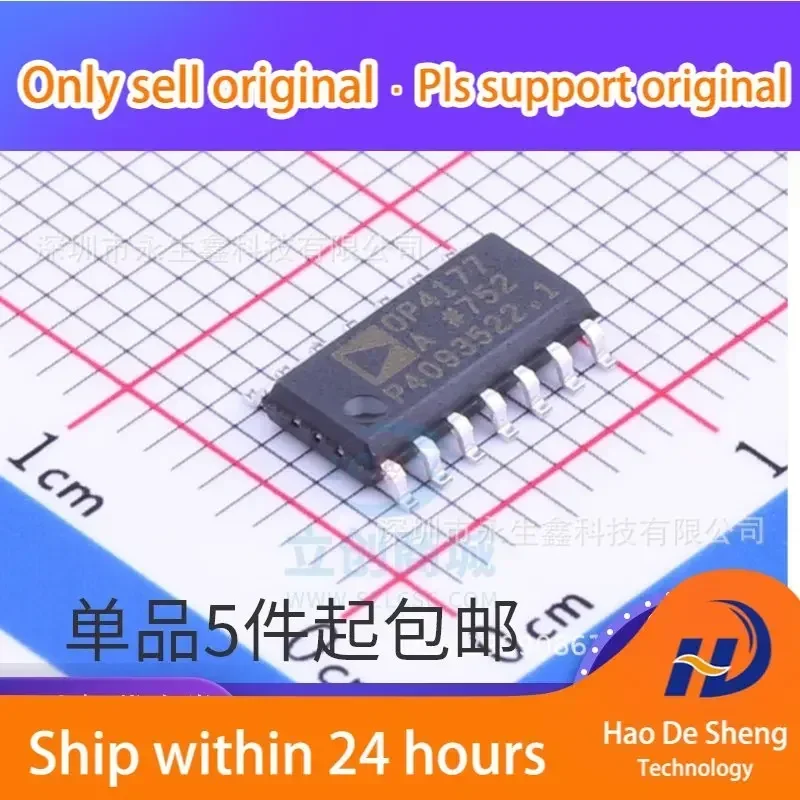 10PCS/LOT OP4177ARZ OP4177A SOP-14 OP4177AR New Original In Stock