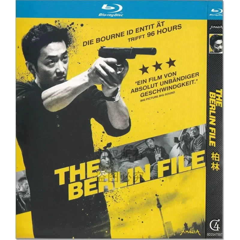 Korean Action Thriller Movie Berlin 1080p High Definition BD Blu Ray 1 Disc DVD