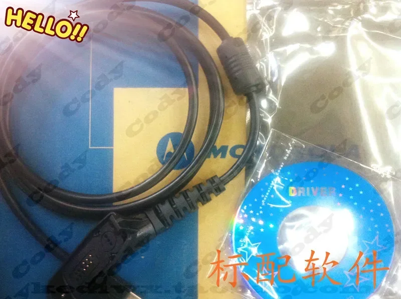 For XIR P8668 P8260 P8268 P8200 GP328D + GP338D write line