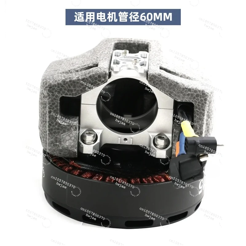 

Для X15 Combo Heavy Lift 71 кг, 37,5 кг, тяговый самолет с 150 кг на контроллер двигателя, аксессуары