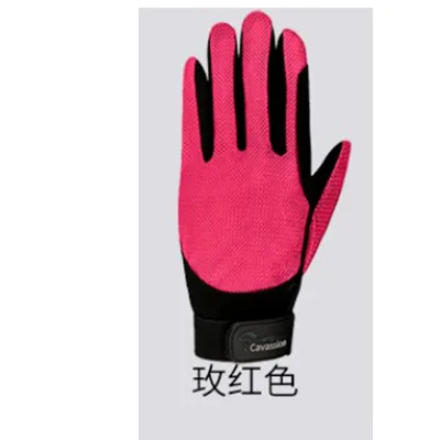 Variant: spandex pink
