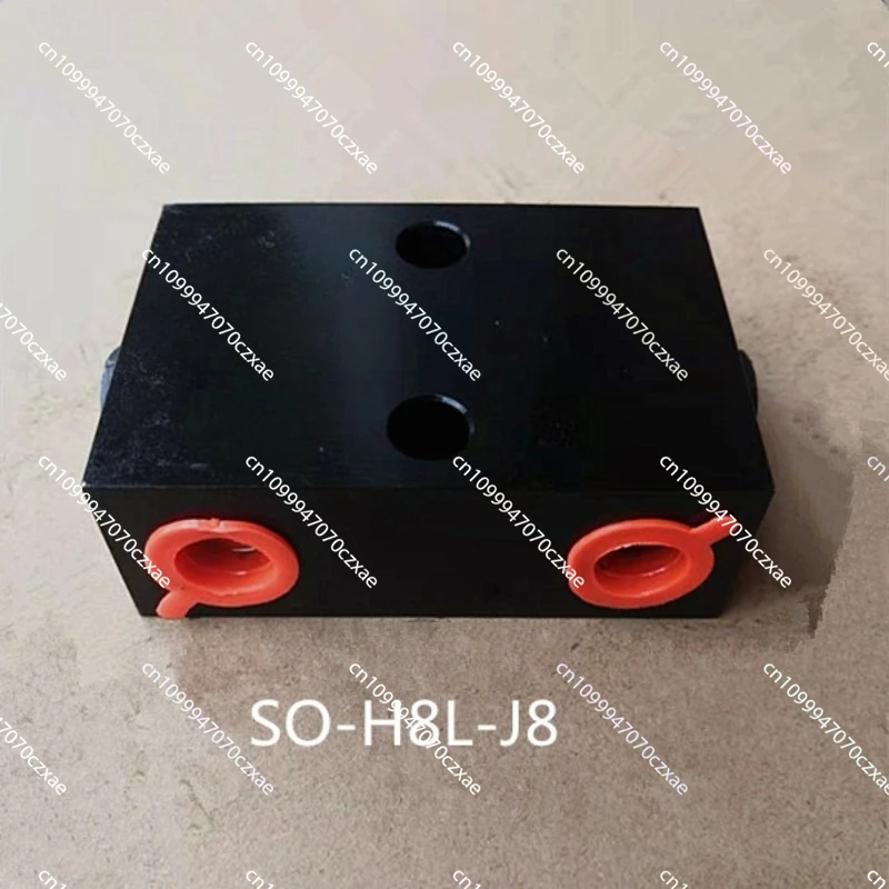 

Two-way Hydraulic Lock, for SO-H8L-J8 Safety Valve. Hydraulic Two-way Lock for Cylinder Pressure Retaining Valve
