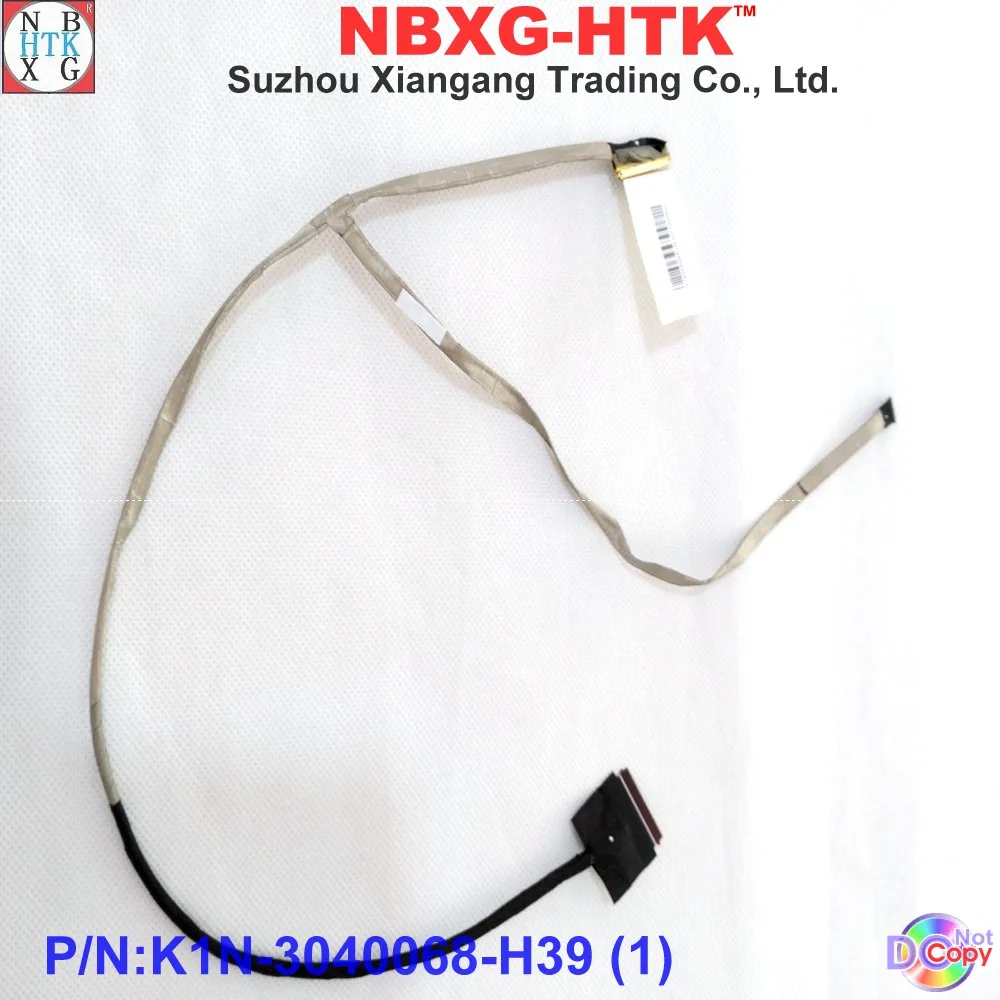 

For MSI MS-179X MS179X GE72 GP72M 7RDX GL724K ge72mvr laptop LCD LED Display Ribbon Camera cable K1N-3040068-H39 K1N3040068H39