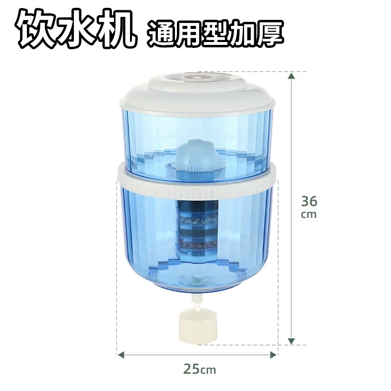 Water purification bucket Water Filter bucket drinking  Filter drinking bucket Vertical desktop universal 13 liters