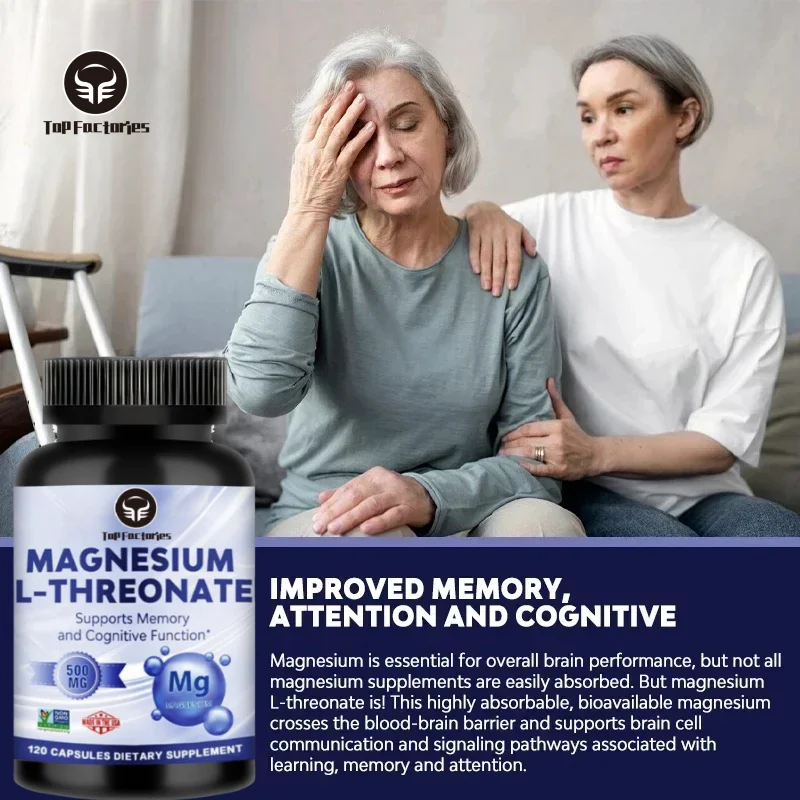 أفضل المصانع المغنيسيوم L-Threonate - تحسين الذاكرة والإدراك وتخفيف التوتر وجودة النوم