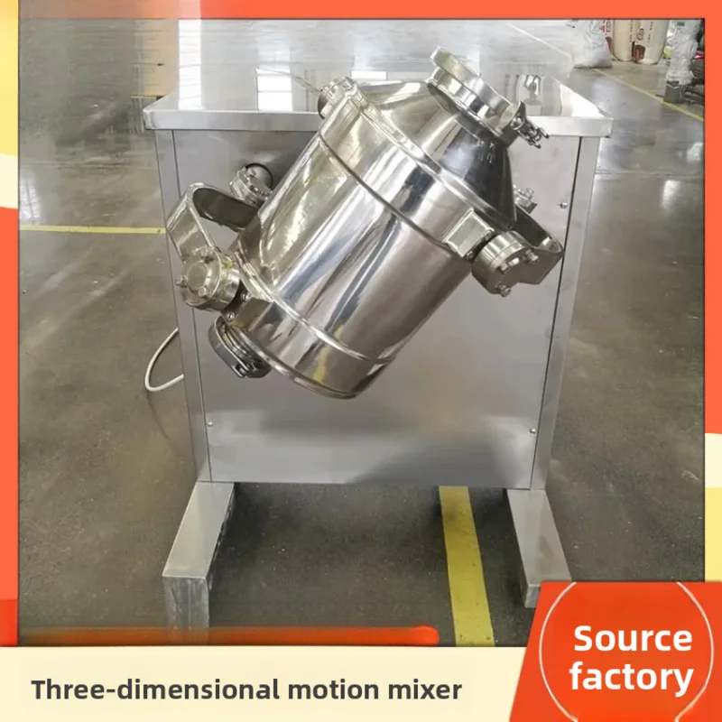 Competitive Prices Three-dimensional Motion Mixing Machine for Flour Herbs Additive