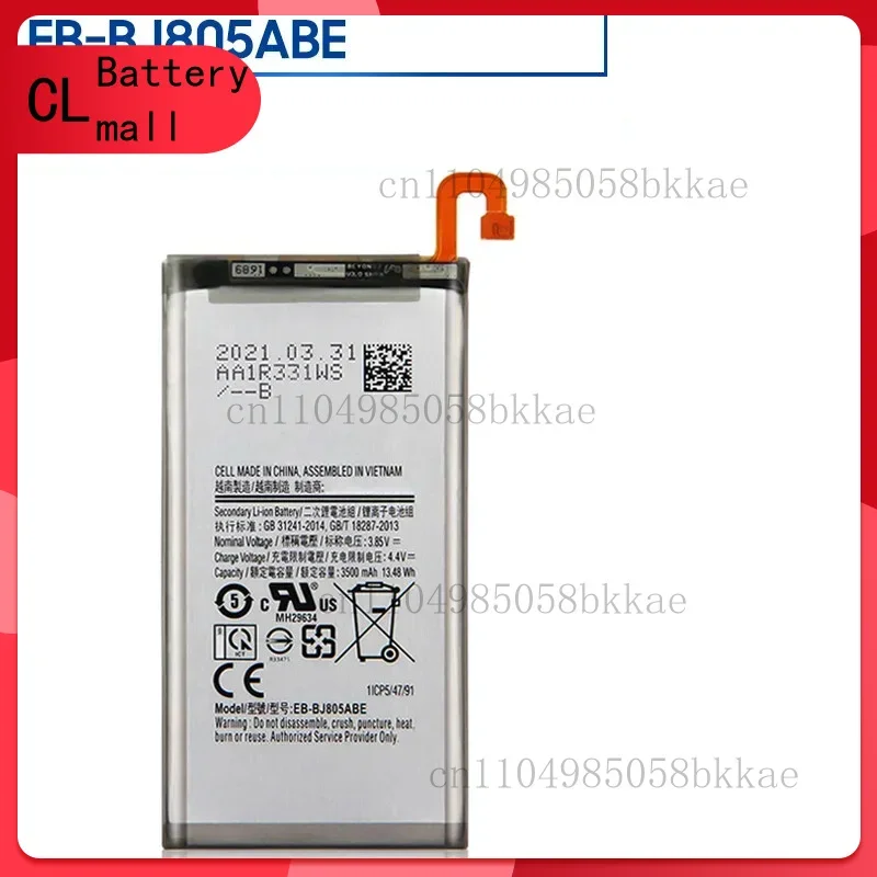 

Phone Battery EB-BJ805ABE For Samsung Galaxy A6 Plus A6+ A605 J6+ J805 1850mAh