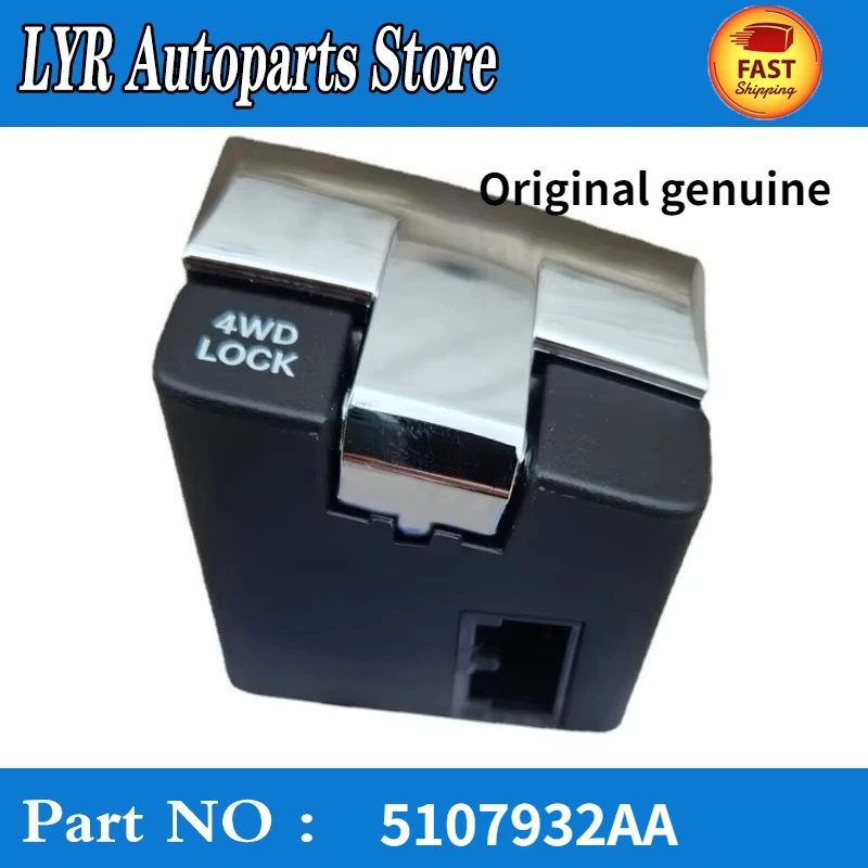 

Original Genuine Transfer Case Switch For Jeep For Compass For Patriot 07-17 For Jeep For Patriot 07 To 17 5107932AB 5107932AA