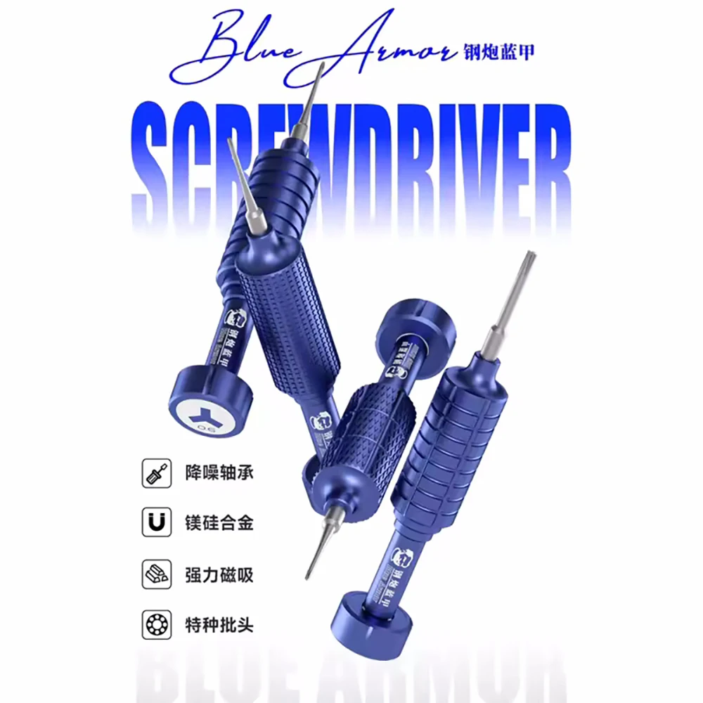 Mechanic Blue Armor 4in1 Precision Screwdriver Set Blue Magnetism High Hardness Screwdriver For Mobile Phone Repair Tools Set