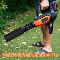 Metal Extension Amplifier Leaf Blower Air Booster For Cleanup Efficiency Leaves Blower Accessories For Garden Yard Patio Lawn