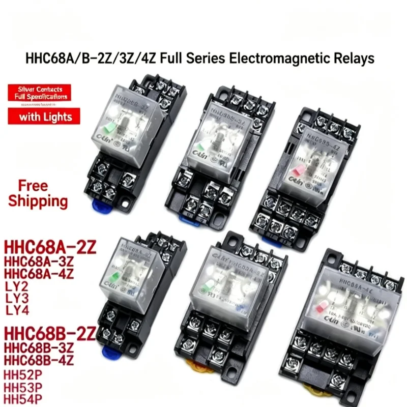  1PCS Industrial Electromagnetic Relay HHC68AL HHC68BL HH52P HH54 LY2 LY4 2Z 3Z 4Z Contacts