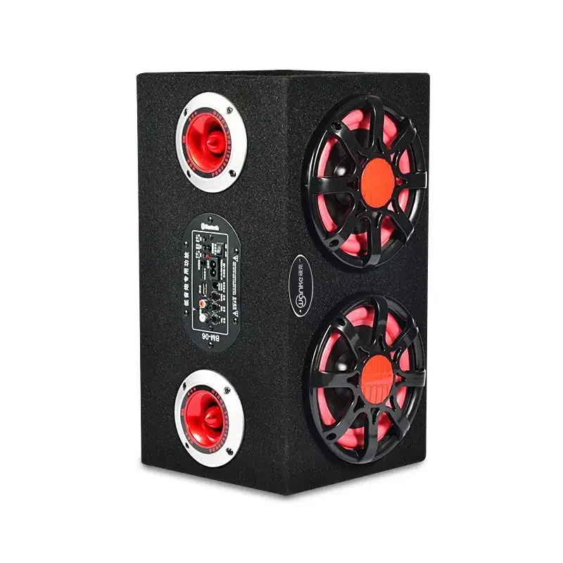 

New 2025 Car Audio Wireless Bluetooth Car Subwoofer 12V Dedicated 220V Household 24V Truck Universal Plug-in