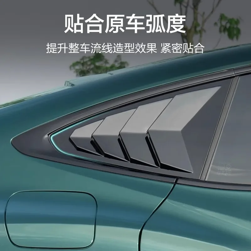 New Car Rear Window Louver Frame Triangular Shutters Blinds Decorative strip patch for MG MG7 2023 Car decorative accessories