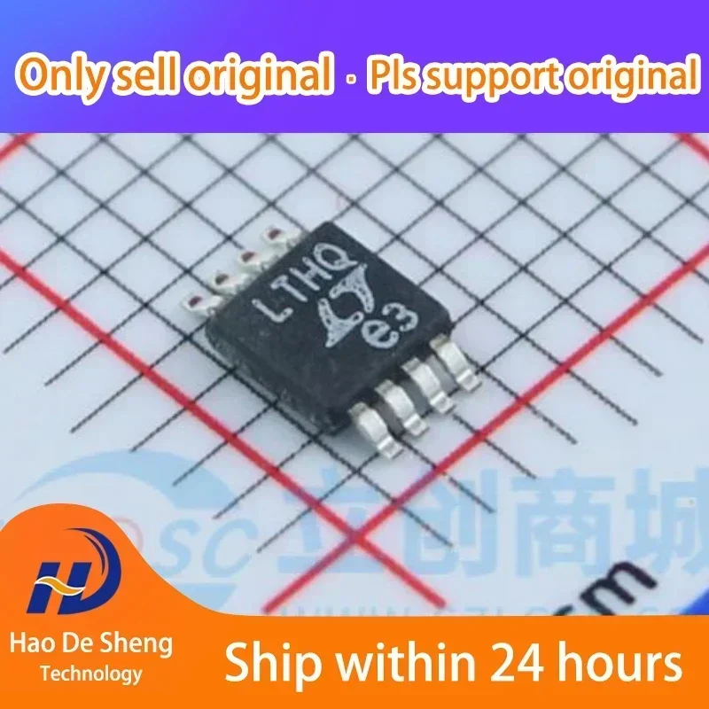 1PCS/LOT LTC1864CMS…