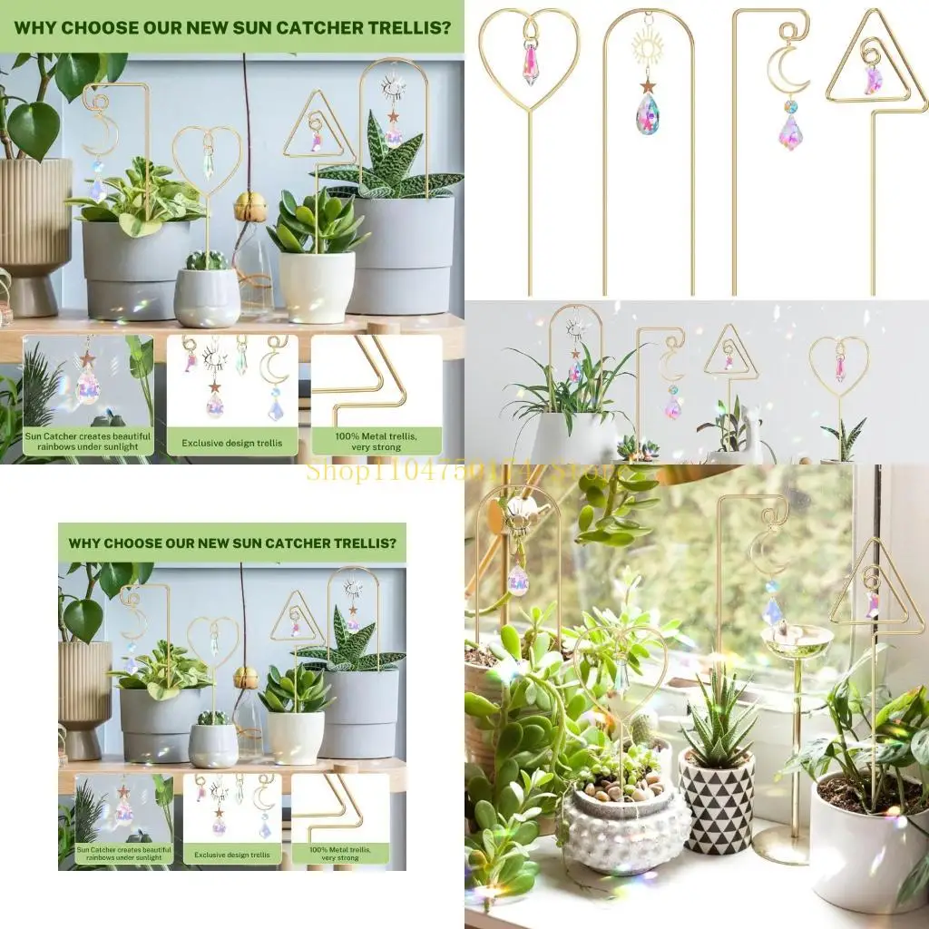 Artistic Sun Catchers Plant Stands with Durability Zincs Alloys Frame Solar Reflective For Vertical Gardens top sale