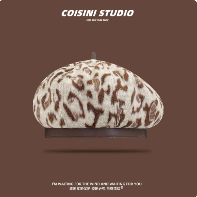 

Береты с леопардовым принтом в стиле ретро, осенне-зимние теплые и универсальные индивидуальные Y2k, модная купольная восьмиугольная шляпа художника для женщин