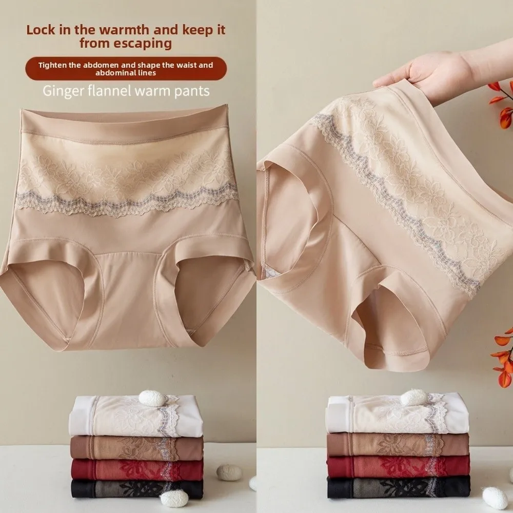 

Нижнее белье с высокой талией, женские трусы с подтяжкой ягодиц, тренажер для талии, теплые трусики с поясом, утягивающие трусы, эластичные трусы для сокращения живота