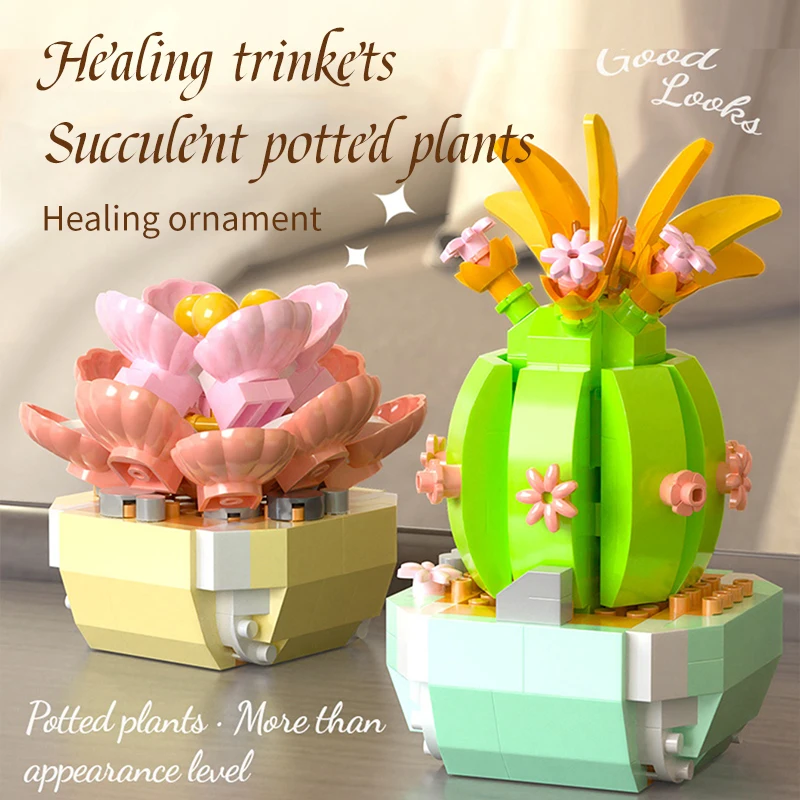 Potted building block succulent simulation cactus sunflower micro particle building block toy desktop decoration birthday toy