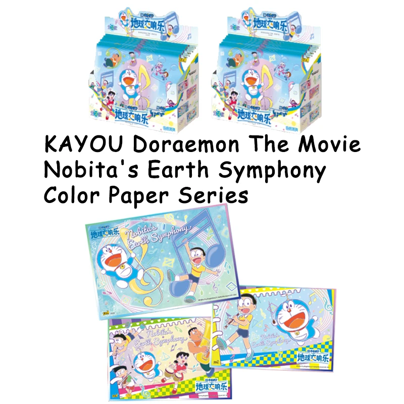 KAYOU Doraemon Nobita Art World Tales Art Shadow Pack Vol1 Premium Trading Cards Collectible Gift Set For Fans