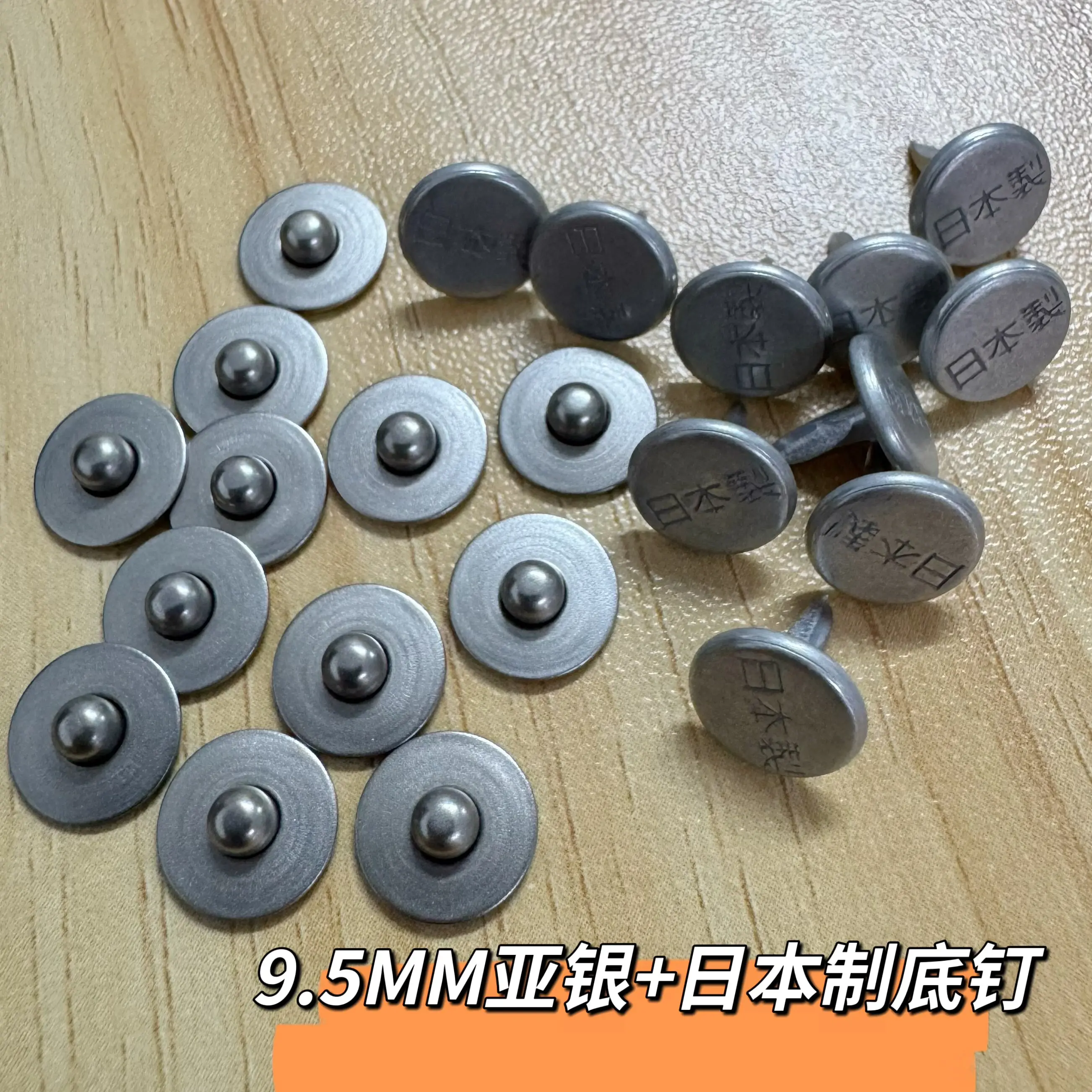 Spot YKK Light Board Straw Hat Collision Nail 9.5MM with Japanese Bottom Nail Rivet Fixing Buckle Full Free Shipping Multi-color