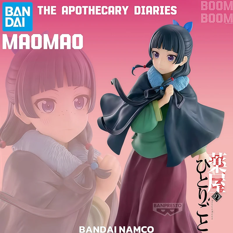 

Подлинная фигурка BANDAI NAMCO BANPRESTO The Apothecary Diaries Maomao из ПВХ в наличии, коллекционная фигурка, игрушки, новый и нераспечатанный подарок