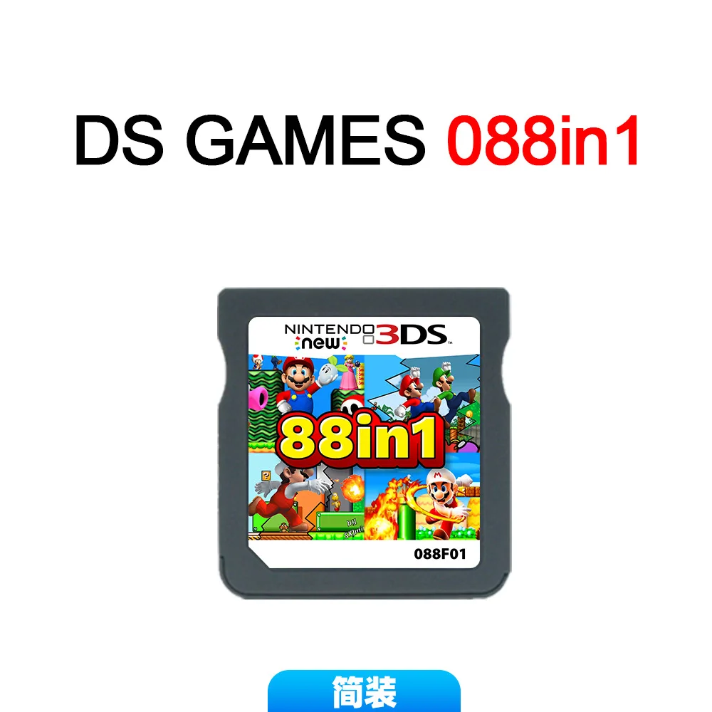 NDS Game Combo DS 42in1 Castlevania Album 2 43in1 Adventure Game Album 88in1 New Mario Album V2 New 3NDS Game Card