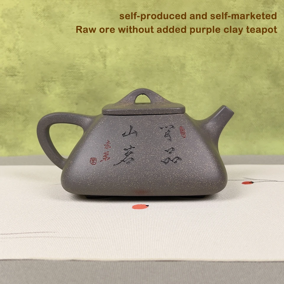 Handmade Zisha Clay Teapot, Chinese Traditional Yixing Purple Sand Tea Pot, 400ml Elegant Tea Maker for Home, Office, Gift