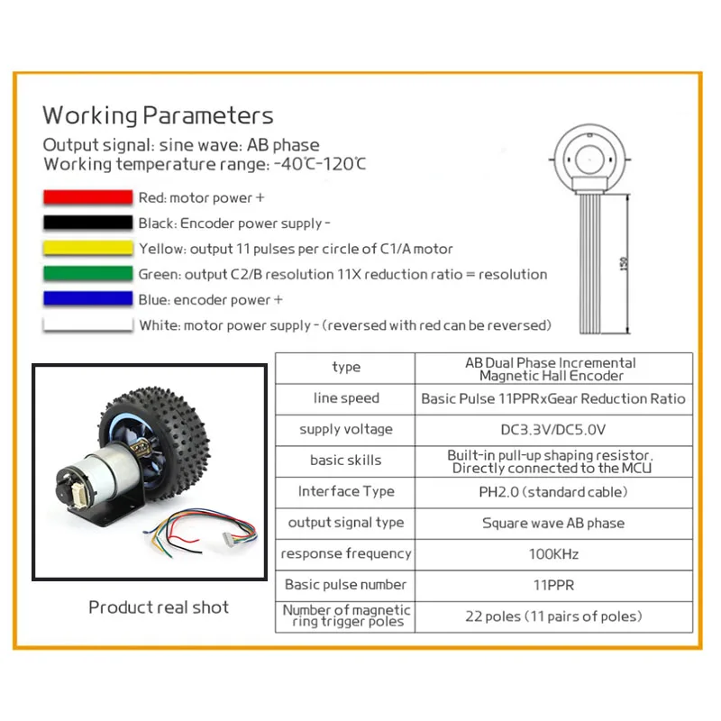 Intelligent Balance Car Dedicated Motor JGB37-520 With Hall Encoder & 85mm Anti-skid High Quality Tire DC 6V 12V  Max 1590rpm