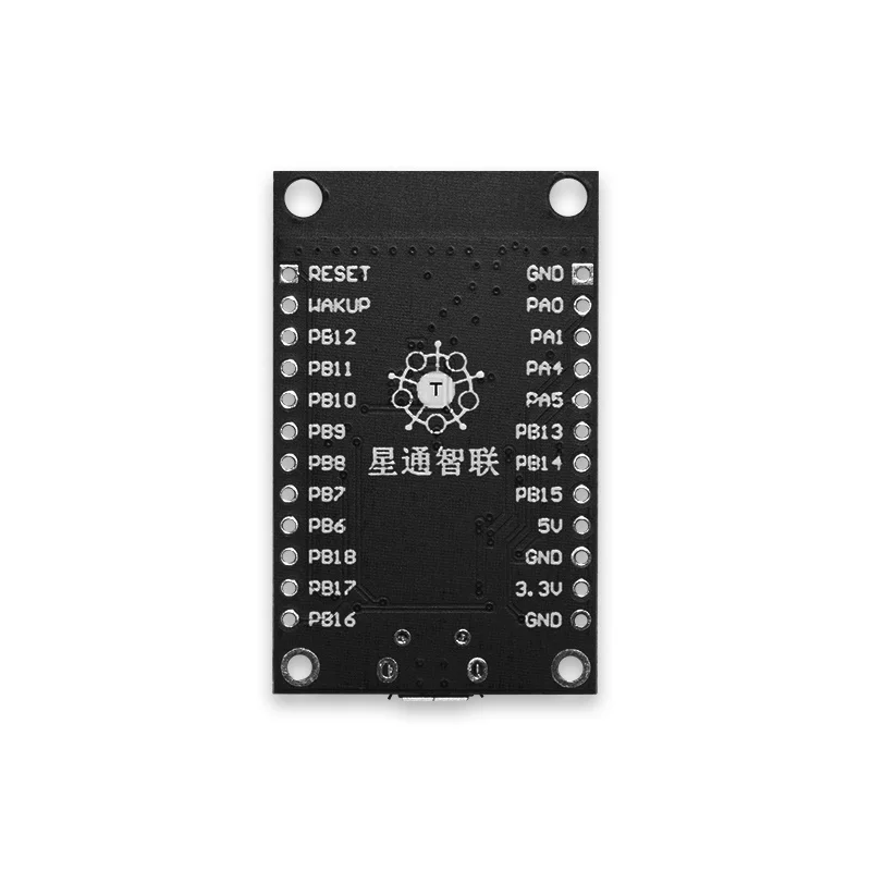 TB 01 W600 ontwikkelbord vervangt ESP8266NodeMCU volledige IO-lead draadloze moduleontwikkeling