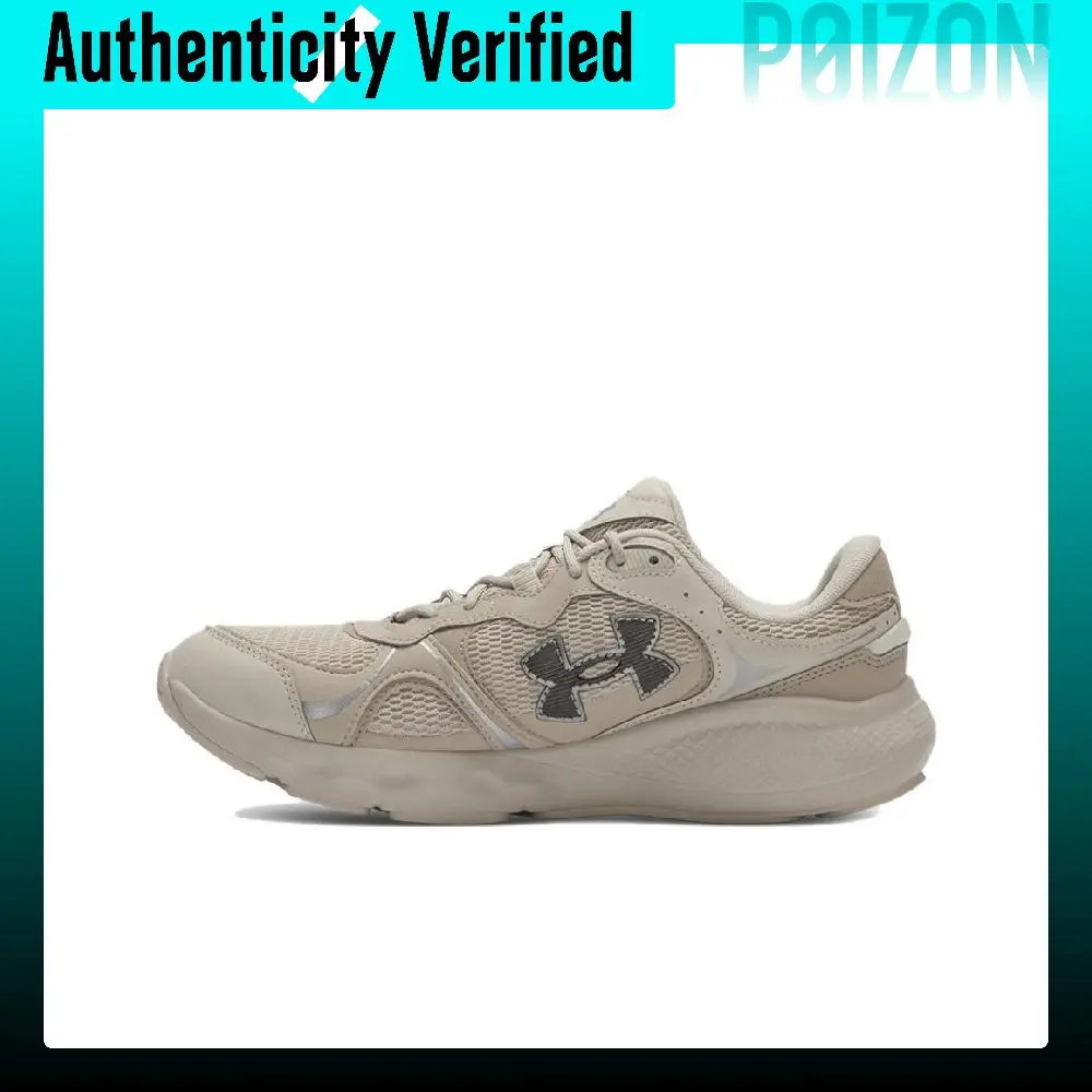 Under Armour Charged Vantage Abrasion Resistant Low top Casual Shoes Men's Sand 3028445-201