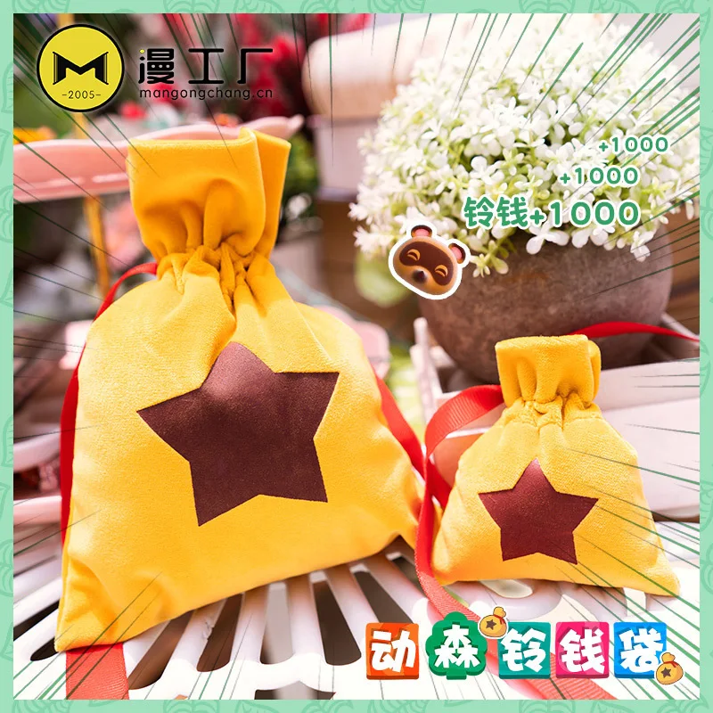 Bolsas de mano Kawaii con diseño de Animal Crossing, 2 tipos, Cosplay de Anime, monedero corto de felpa, bolsas con cordón, bolsa de almacenamiento para auriculares, regalo de juguetes