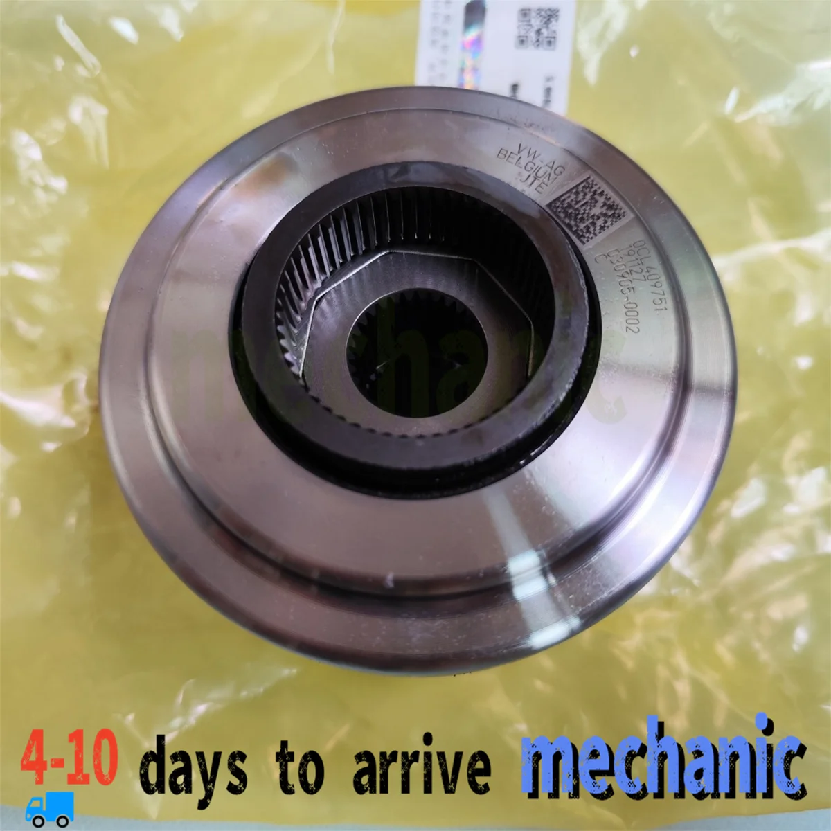 لـ B840445 Torsen Planetary Carrier Transfer Case لـ 0CL 0HK 0CK - جزء السيارات