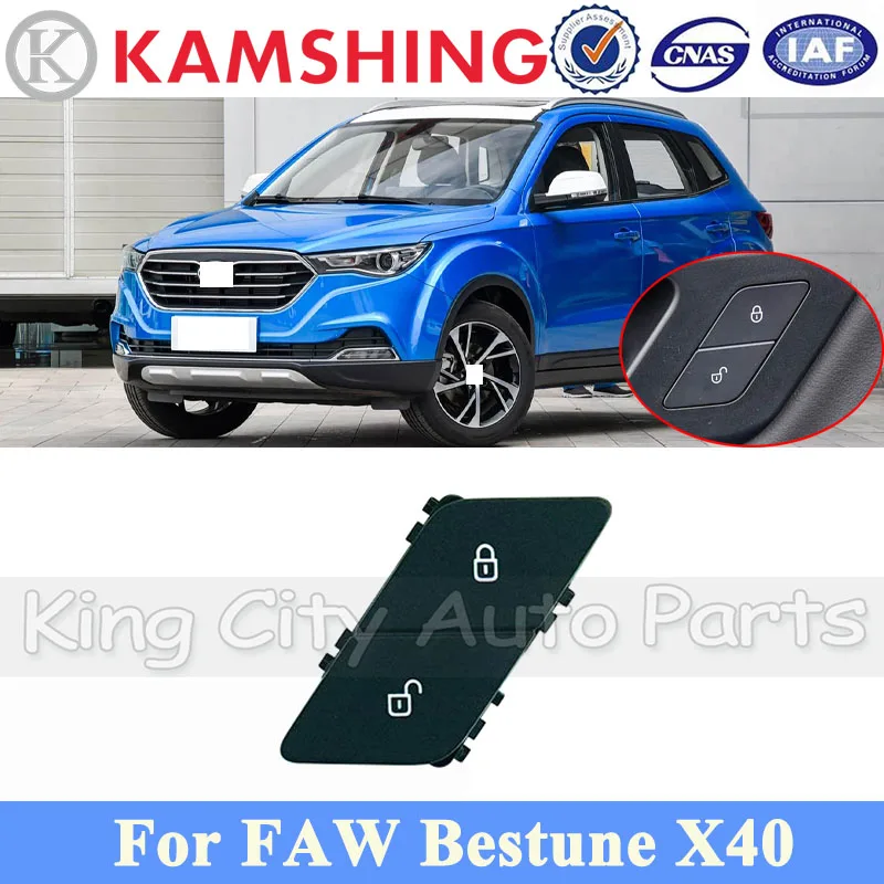 CAPQX Central Door Lock Button For FAW Bestune X40 Door Switch Assembly Door Lock Central Control Botton