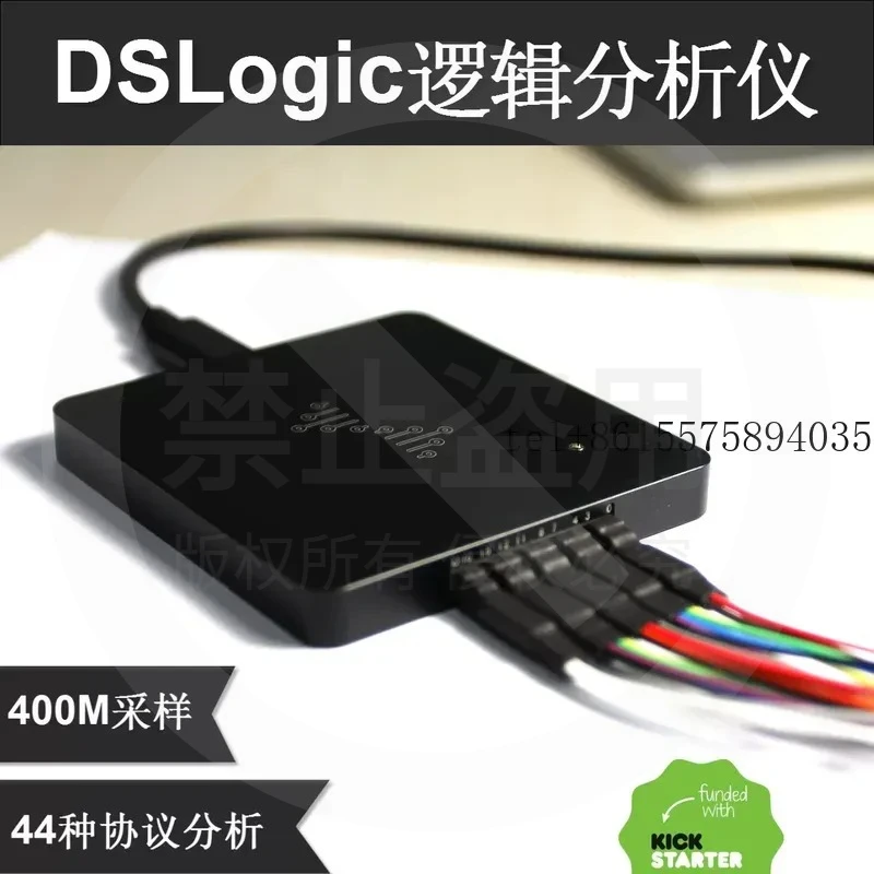 hot DSLogic logic 5x saleae bandwidth 400M sampling 16 , debugging assistant