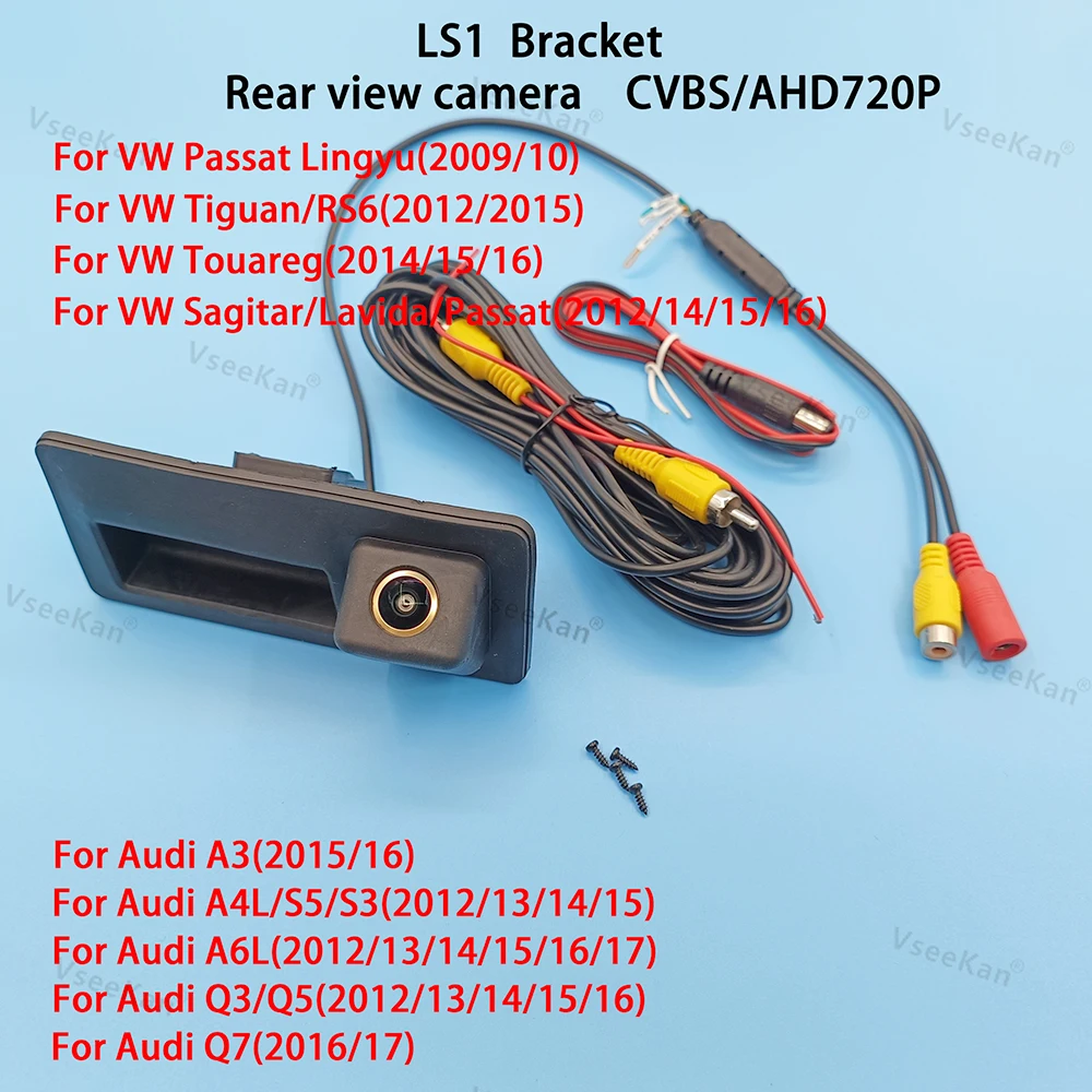 AHD720P CVBS Auto Rückansicht Reverse Kamera Stamm griff halterung Für Audi A3 A4L A6L S3 S5 Q3 Q5 Q7 VW Serie Passat Tiguan Golden – Detail 3