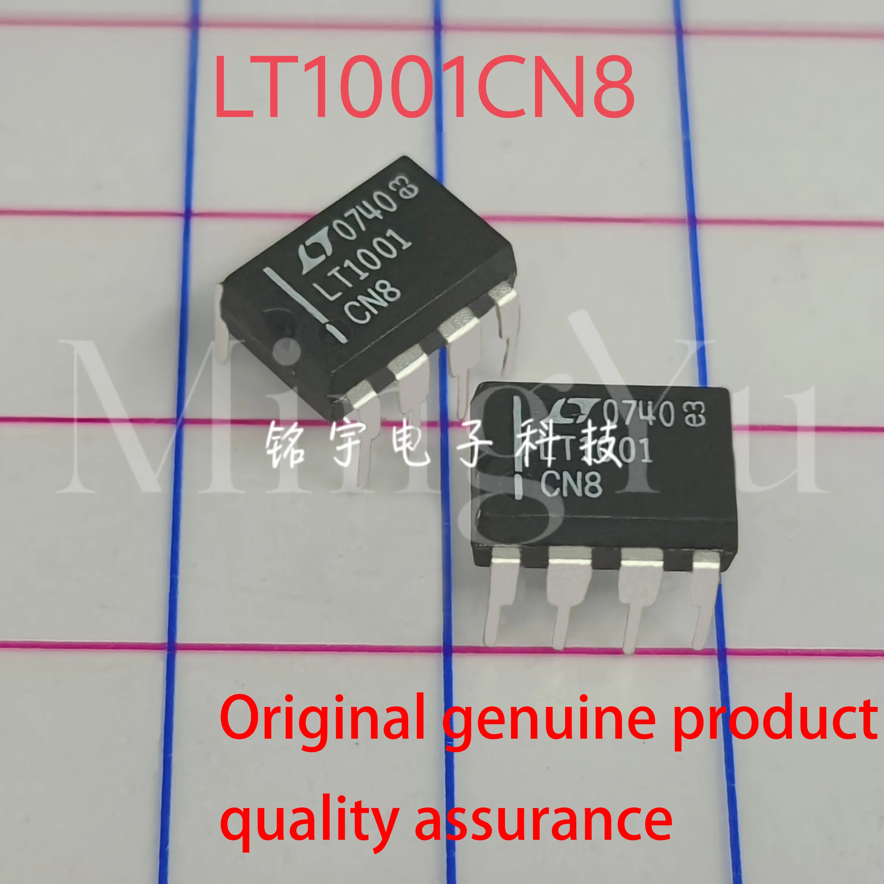 علامة تجارية جديدة 100% LT1001 LT1001CN LT1001CN8 تغليف المنتجات الأصلية والأصيلة: DIP8