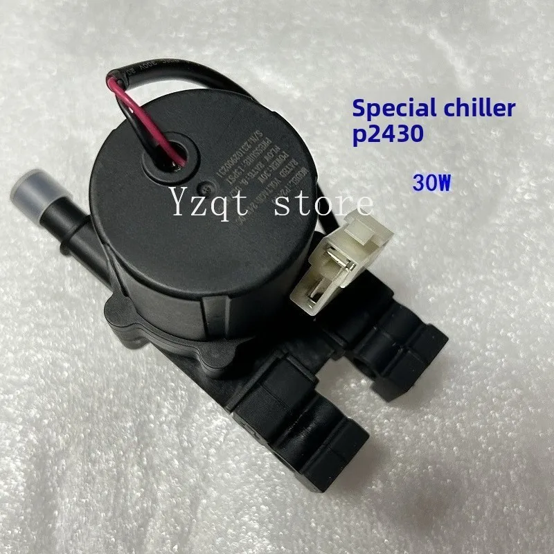 Special domain electromechanical chiller water pump original P2430 P2450 P24100 24V DC brushless water pump power supply