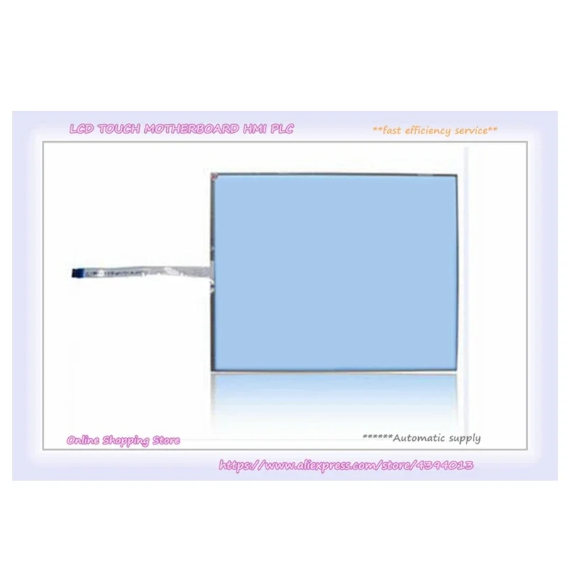 

New Offer SCN-AT-FLT17.0-Z03-0H1-R Touch Screen Glass Panel