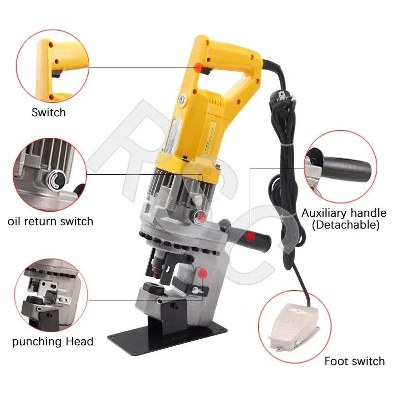 Upgrad MHP-20 Electric Hydraulic Punching Machine 1200W Electric Punching Tool Hydraulic Piercing Press