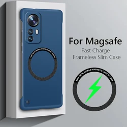 Frameless Case Cover For XiaoMi Mi 12 Pro Wireless Charging Shockproof Magnetic Compatible With Cover Cases