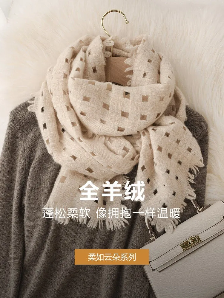 A new lightweight and pure white velvet scarf for women with hollowed-out design paired shawl